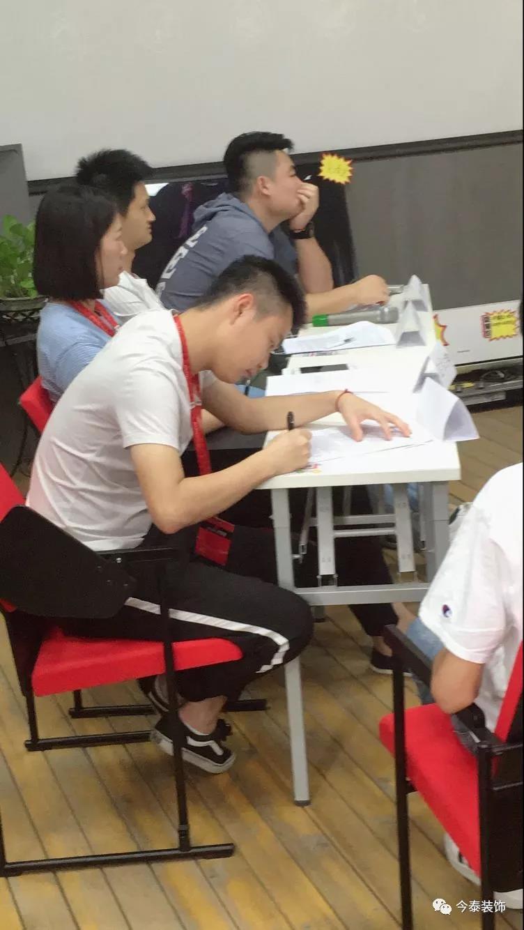 今泰裝飾家庭日暨9月員工生日會(huì)溫馨開啟！(圖11)
