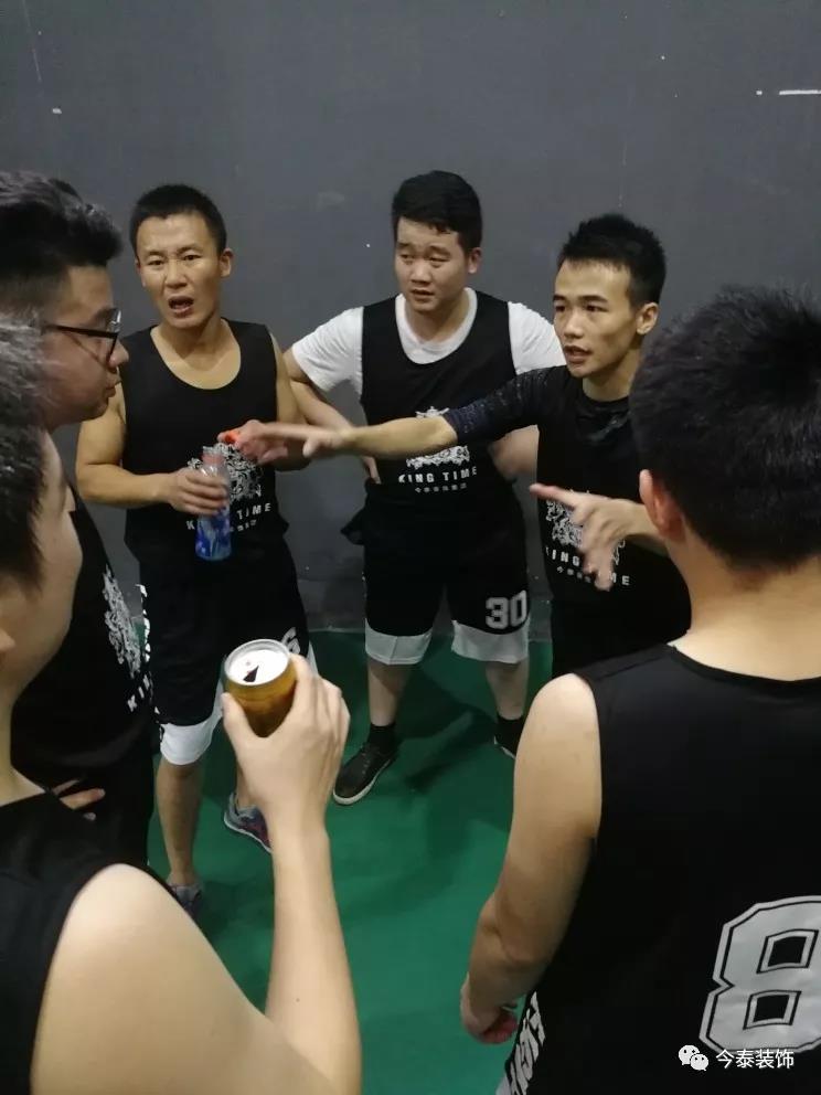 今泰裝飾冬季籃球聯(lián)賽圓滿結(jié)束！(圖6)