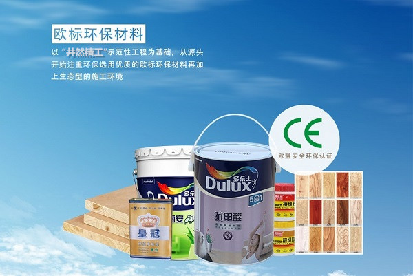 今泰精工環(huán)保工程詳解，三重防護體系打造環(huán)保(圖2)