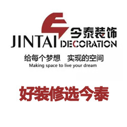 武漢公裝哪家強(qiáng)？選擇今泰沒商量(圖1)