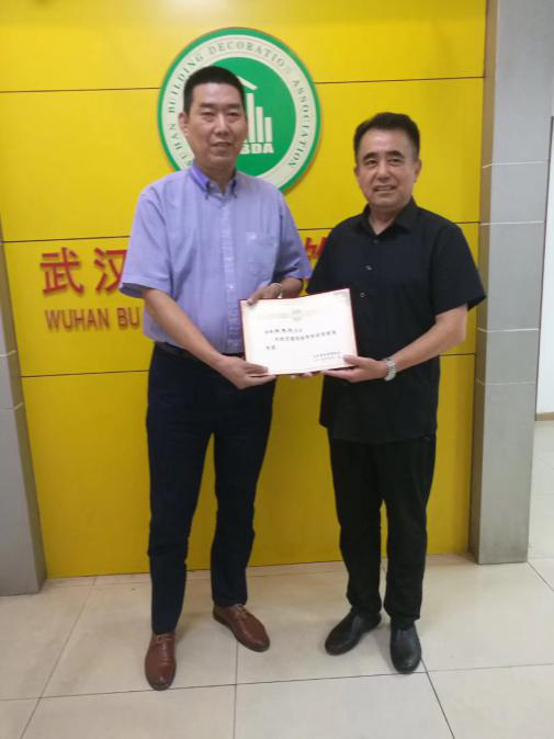 我省首個(gè)專家?guī)煺匠闪?，今泰裝飾工程經(jīng)理受(圖2)