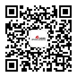 有腔調的金融公司辦公室都這樣裝，太好看了！(圖5)