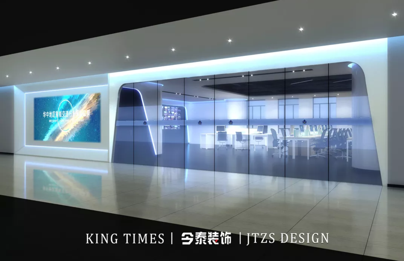 辦公室以科技為名，打造一場炫酷的空間魔術(shù)(圖1)
