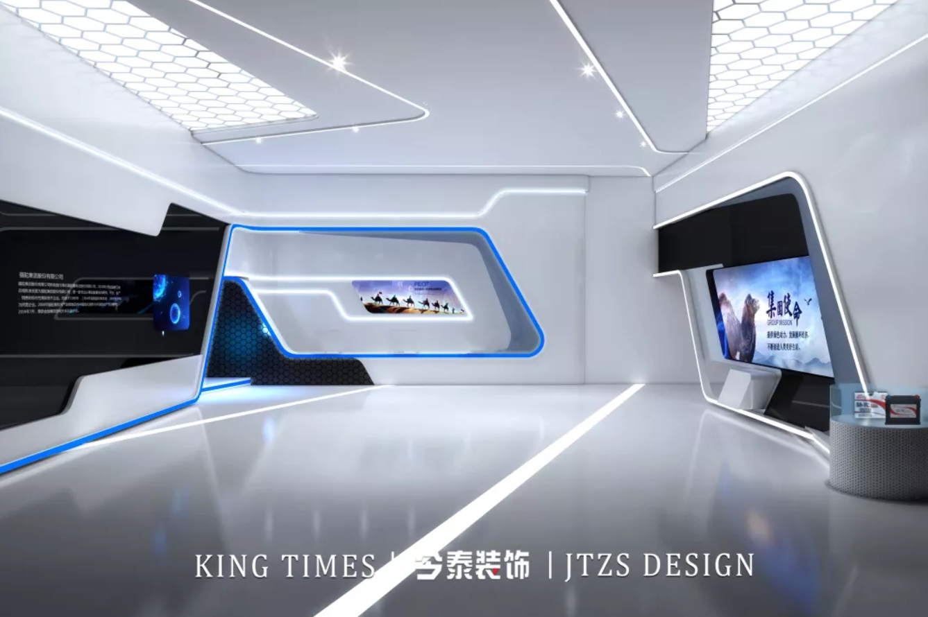 辦公室以科技為名，打造一場炫酷的空間魔術(shù)(圖2)