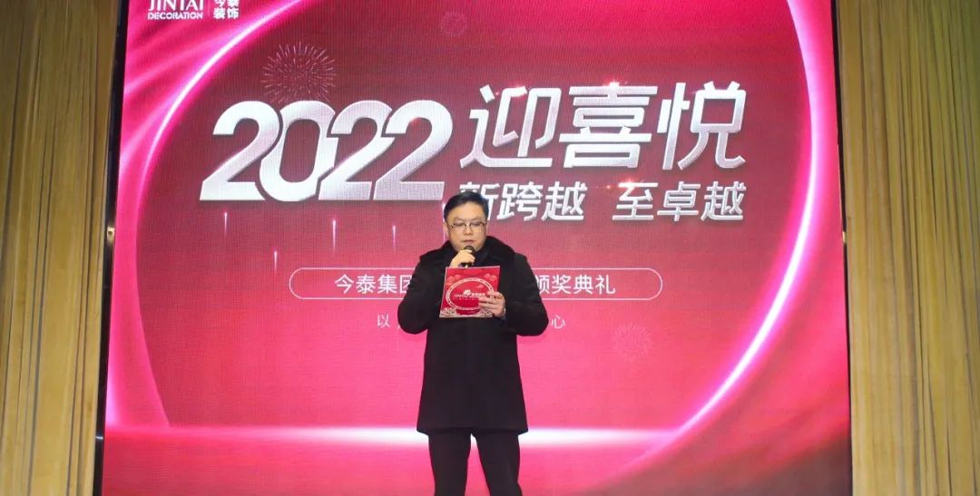 虎虎生威，迎戰(zhàn)2022！(圖2)