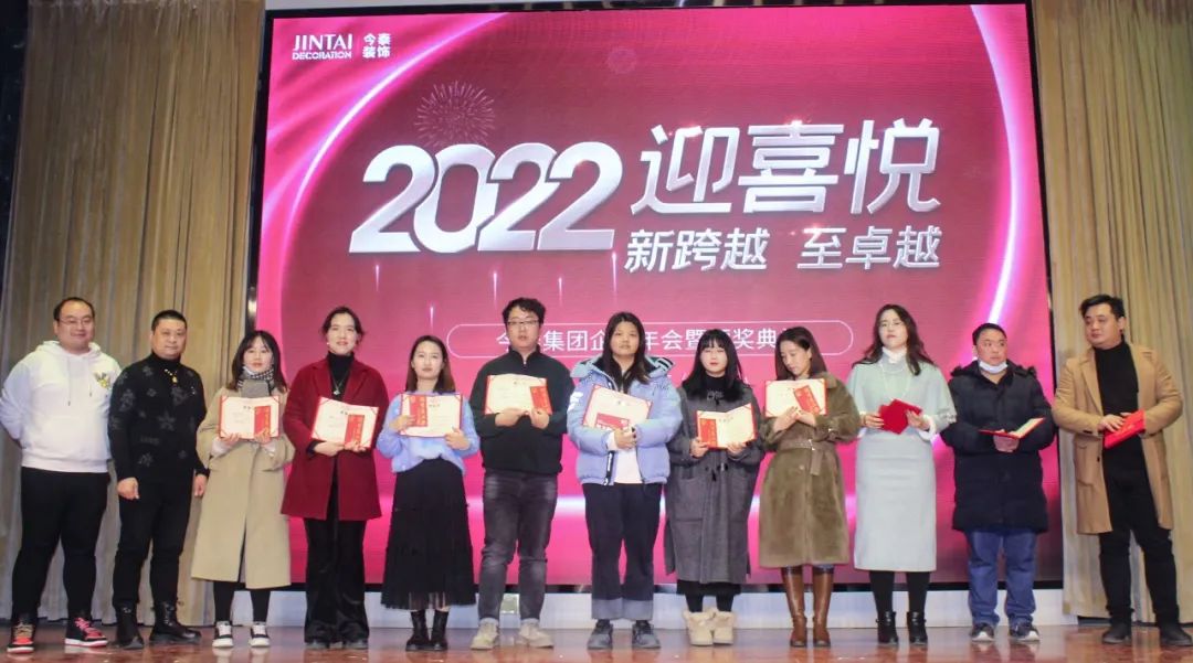 虎虎生威，迎戰(zhàn)2022！(圖3)