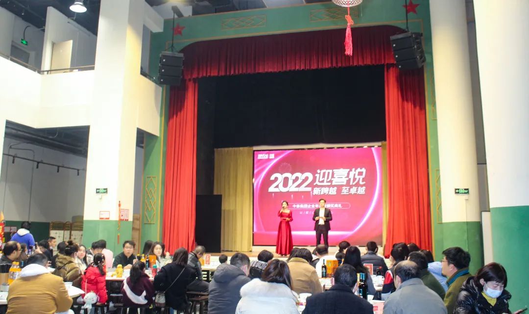 虎虎生威，迎戰(zhàn)2022！(圖5)