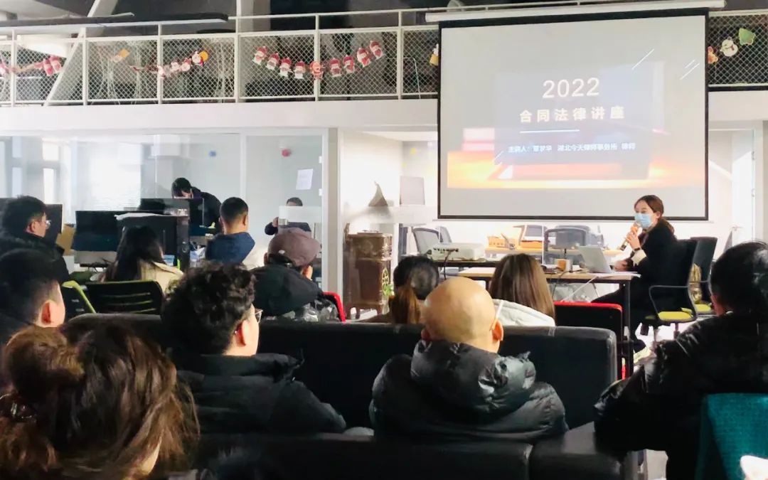 2022年今泰開年第一訓(xùn)，聚力再出發(fā)，奮斗正當(dāng)時！(圖3)