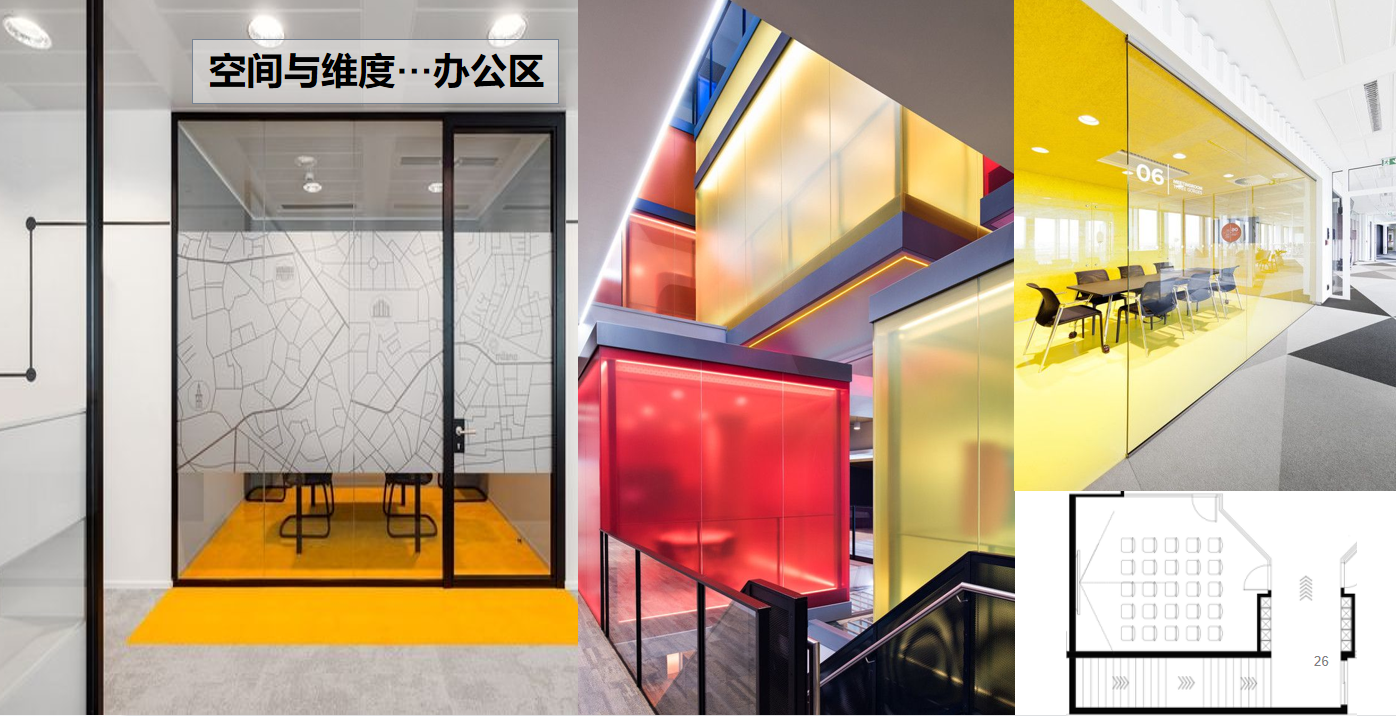 【文體案例】把生活熱愛(ài)到極致，油門(mén)踩到底，快樂(lè)到飛起——卡丁車(chē)俱樂(lè)部(圖13)