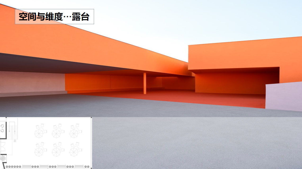 【文體案例】把生活熱愛(ài)到極致，油門(mén)踩到底，快樂(lè)到飛起——卡丁車(chē)俱樂(lè)部(圖15)