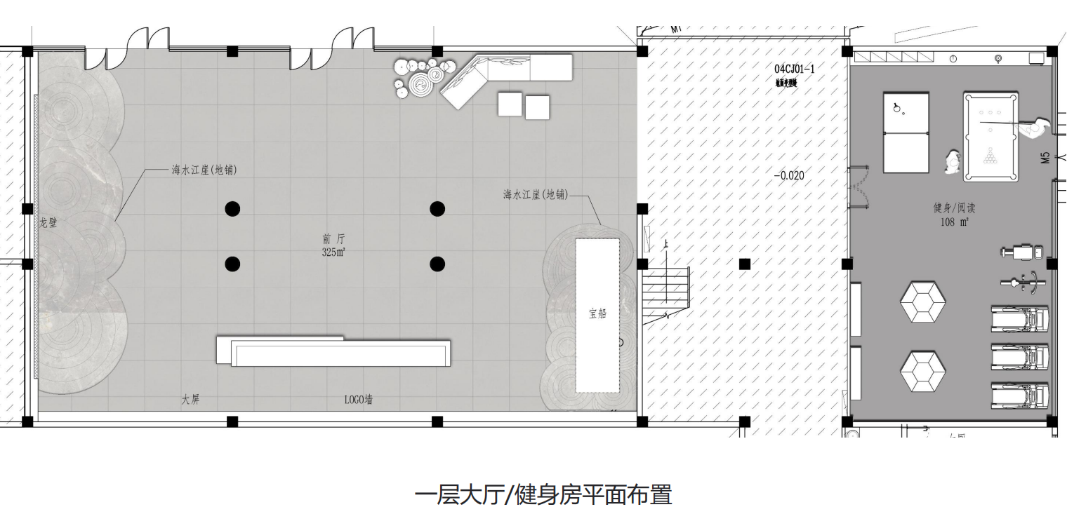 【辦公案例】讓時(shí)間和陽(yáng)光在空間流淌，工作亦是生活，充滿(mǎn)感動(dòng)與人情味，將辦公生活釀成常態(tài)(圖4)