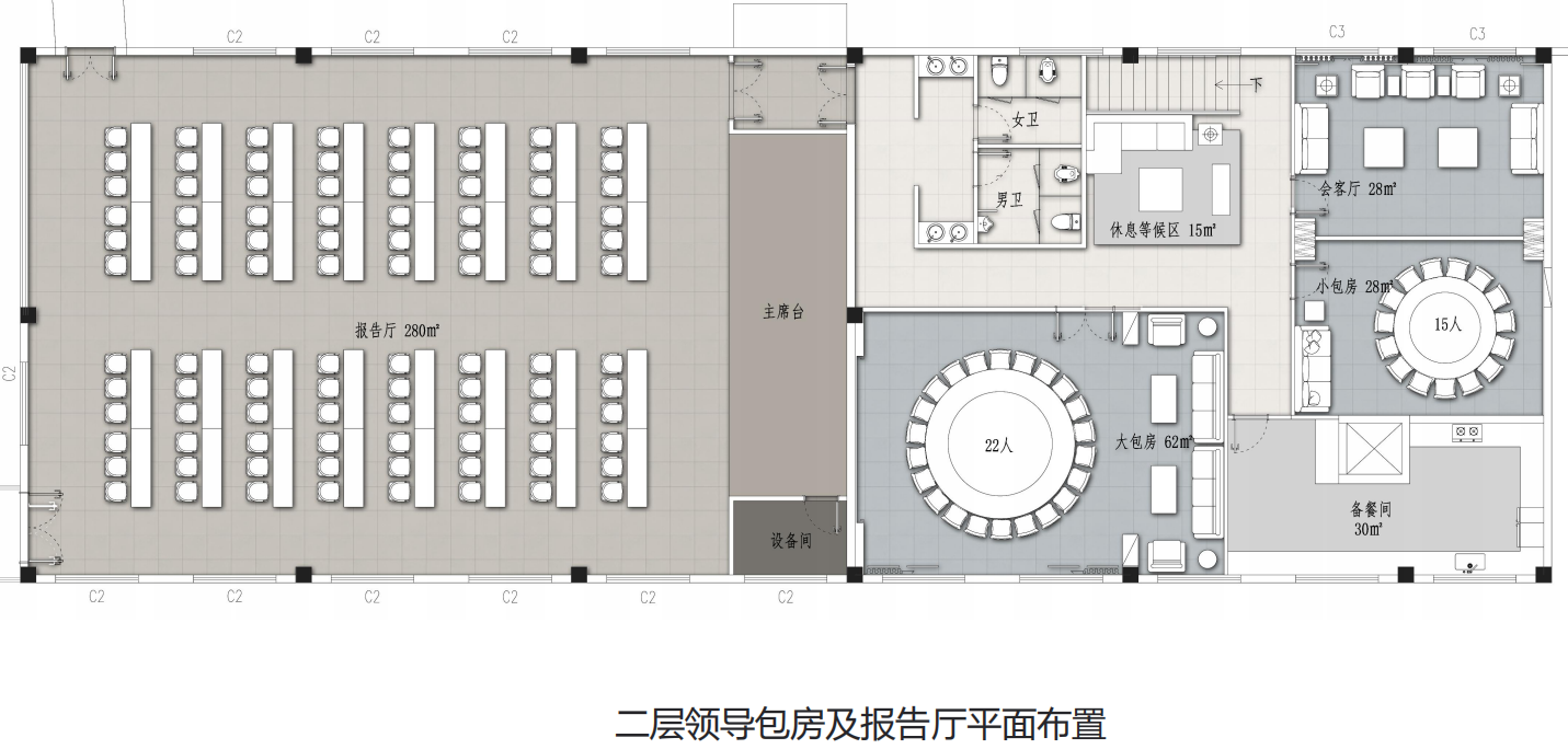 【辦公案例】讓時(shí)間和陽(yáng)光在空間流淌，工作亦是生活，充滿(mǎn)感動(dòng)與人情味，將辦公生活釀成常態(tài)(圖5)