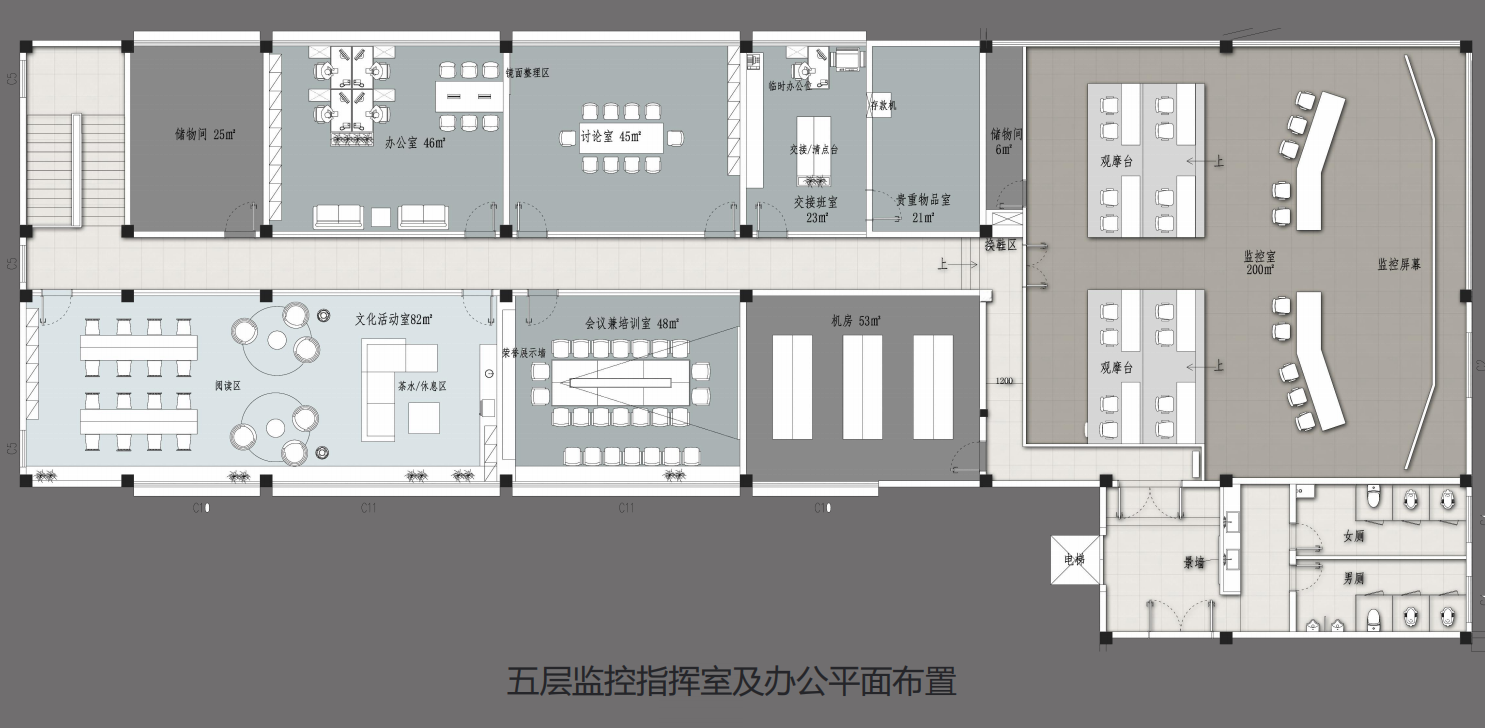 【辦公案例】讓時(shí)間和陽(yáng)光在空間流淌，工作亦是生活，充滿(mǎn)感動(dòng)與人情味，將辦公生活釀成常態(tài)(圖7)