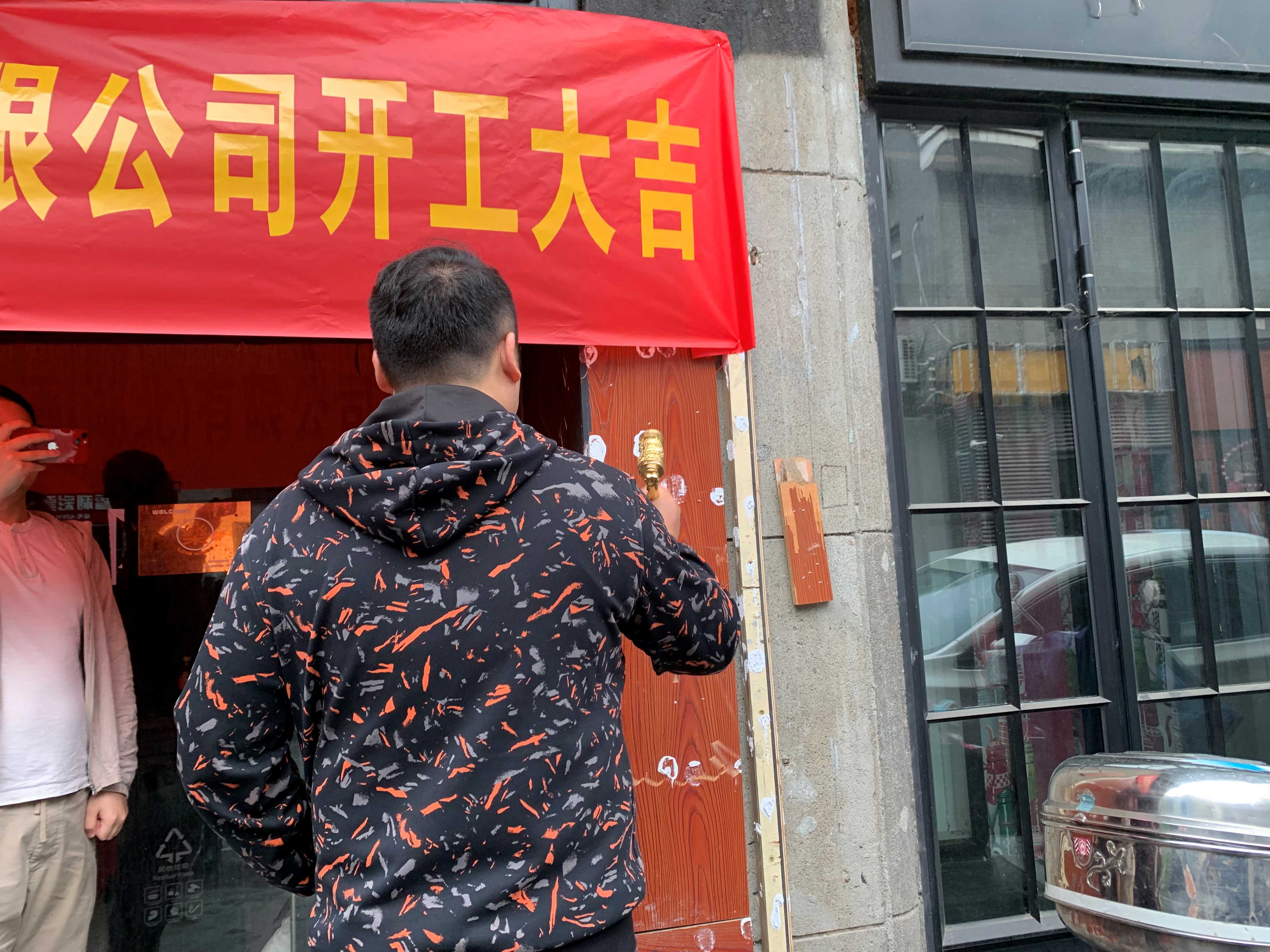 【項(xiàng)目開(kāi)工】今泰裝飾又一火爆項(xiàng)目震撼開(kāi)工！(圖3)