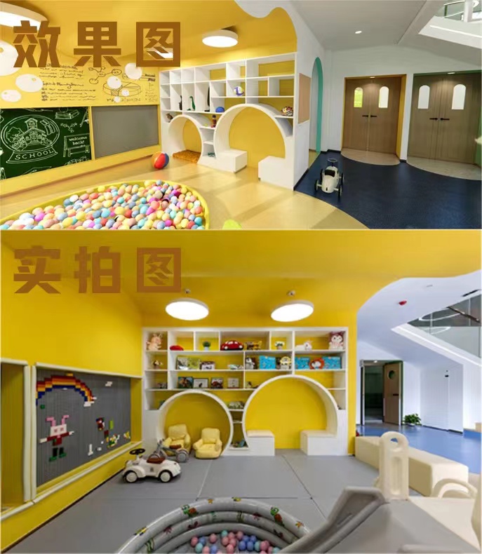 【完工案例】讓家長放心的托育中心就應(yīng)該是這樣的！(圖3)