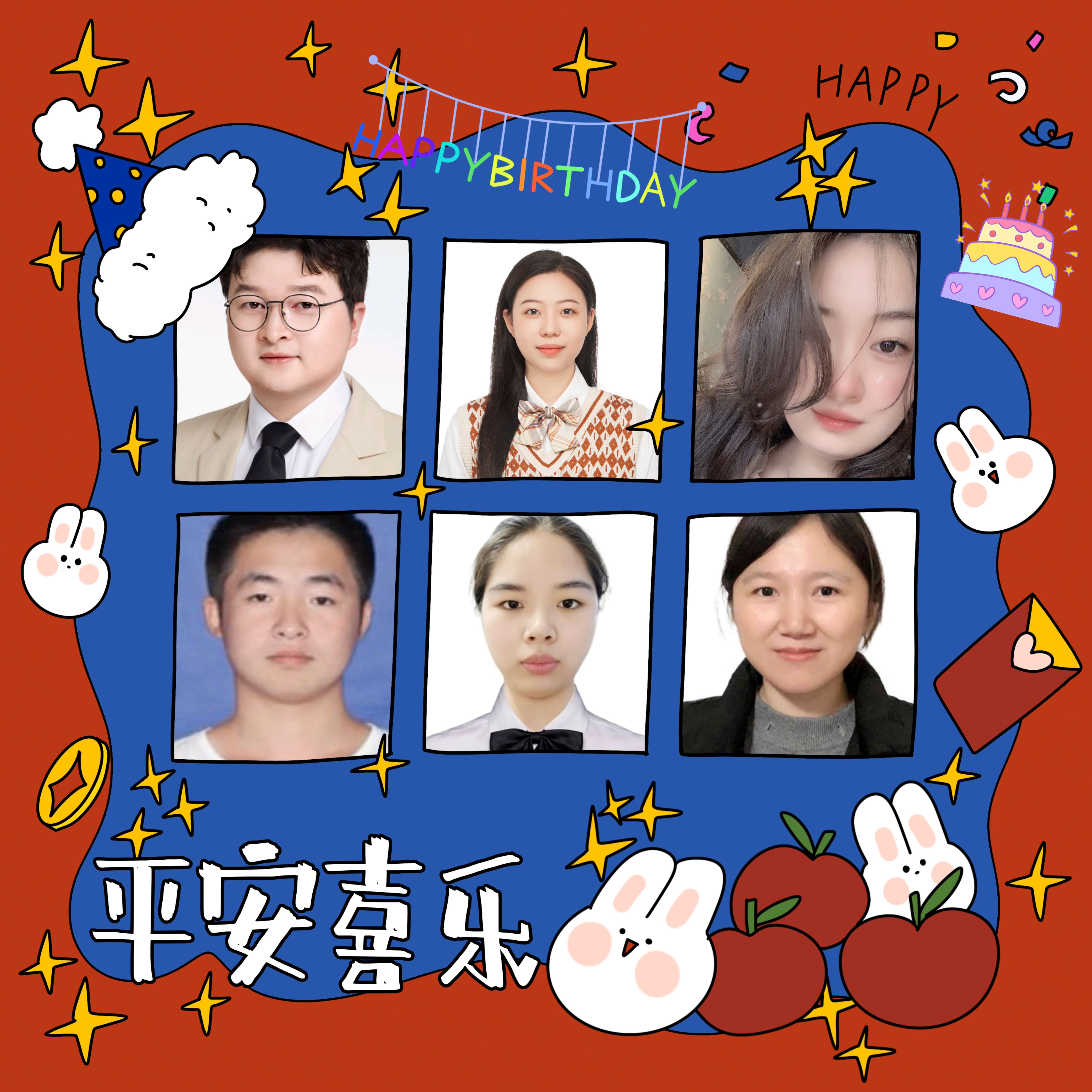 員工生日會(huì)l感恩有你，與愛同行(圖5)