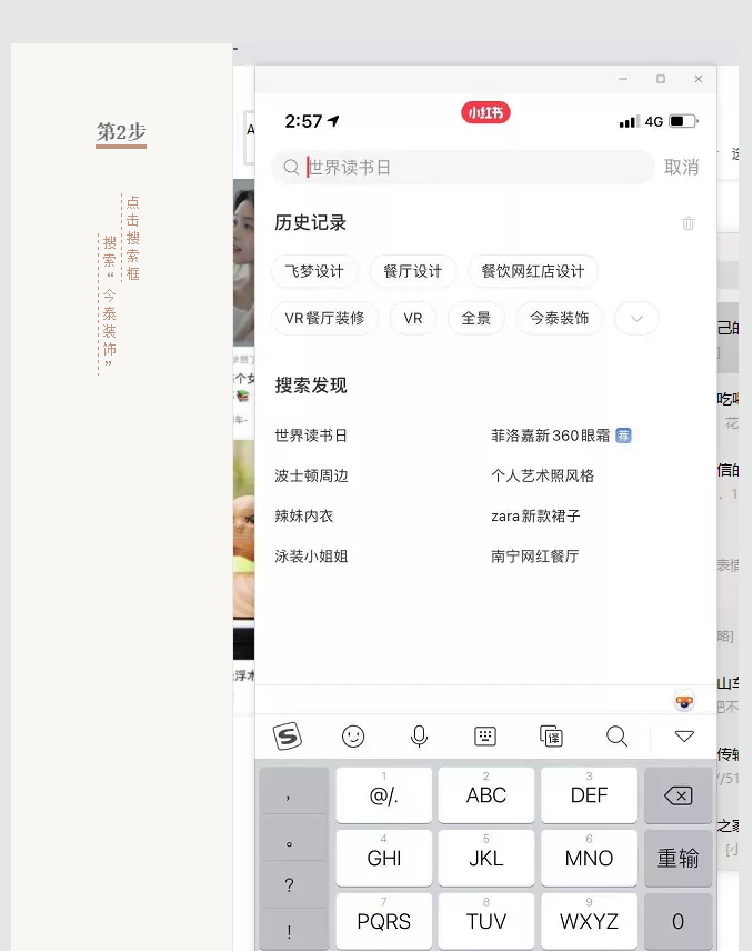 蛤？！這家公司又在“搞事情”~(圖6)
