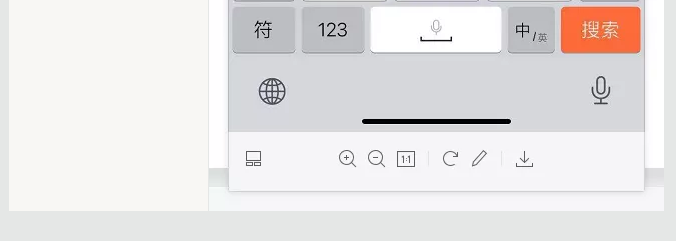 蛤？！這家公司又在“搞事情”~(圖7)