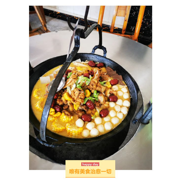秋天了，來(lái)一場(chǎng)成年人的秋游吧(圖9)