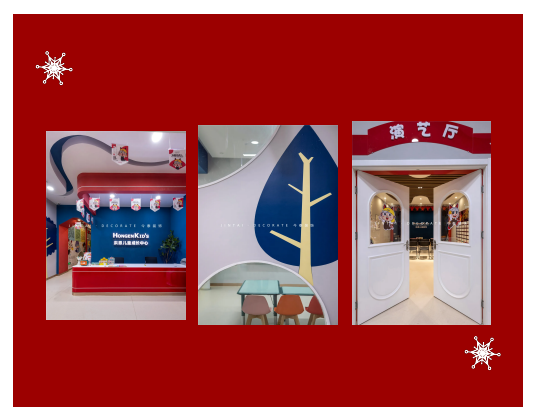 案例丨紅與藍(lán)的碰撞，“裝”出來的時尚！(圖1)